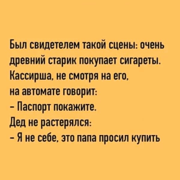 file_101884604
