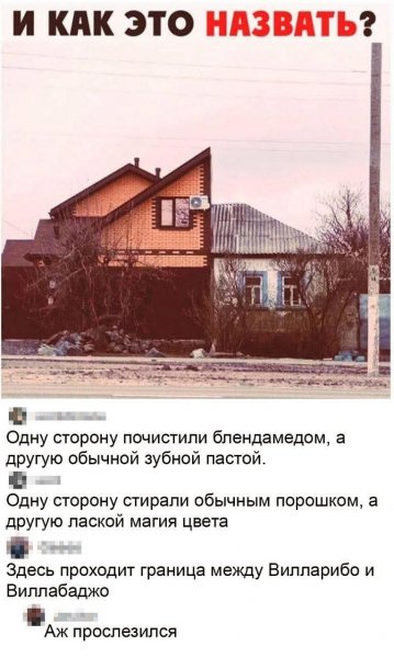 FB IMG 1773263717488