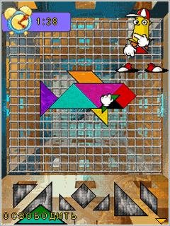 Tangram Challenge