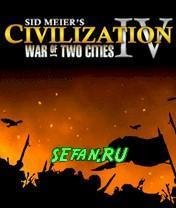 Civilization IV - War of Two Cities