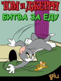 TomAndJerryFoodFight