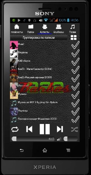 Плеер Мечты 2.3.34