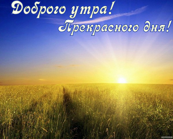 IMG 20181016 212611 832