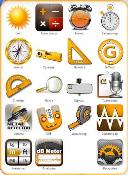 atools-v1.33b-full