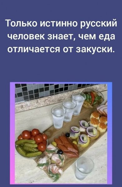 file_102576537
