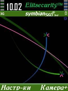 S60 v Black