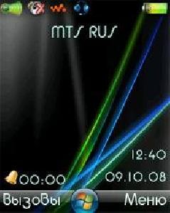 Vista Dark