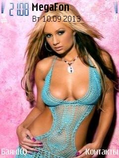 Exotic sexy girl