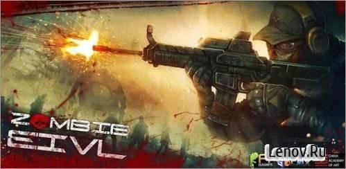 Zombie Evil