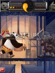 kung fu panda 2