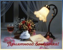 IMG 20181208 846624