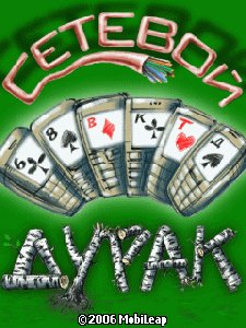 Durak BLUETOOTH
