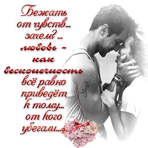 pic491639943