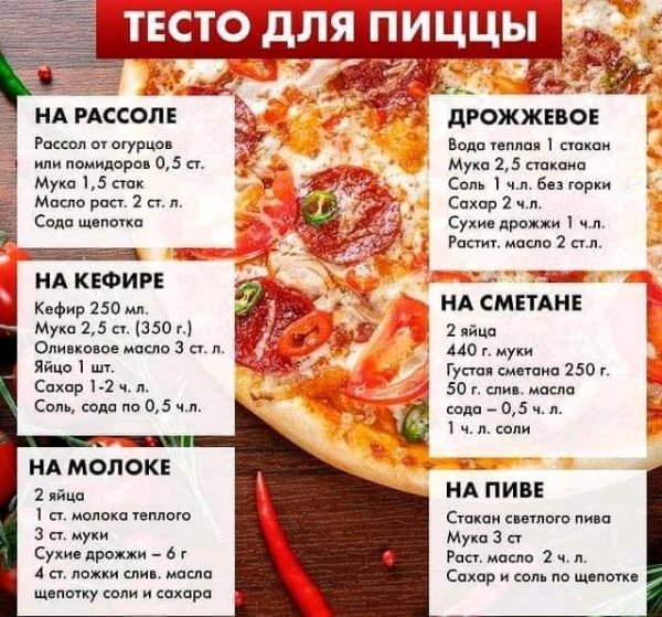FB IMG 16238522637009522