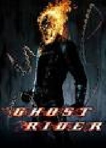 ПРИЗРАЧНЫЙ ГОНЩИК