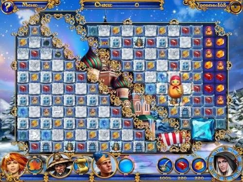 Времена года 3. Проклятие ведьмы-вороны.sfx.1