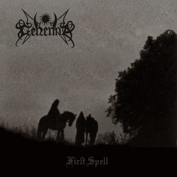 Gehenna - Unearthly Loose Palace