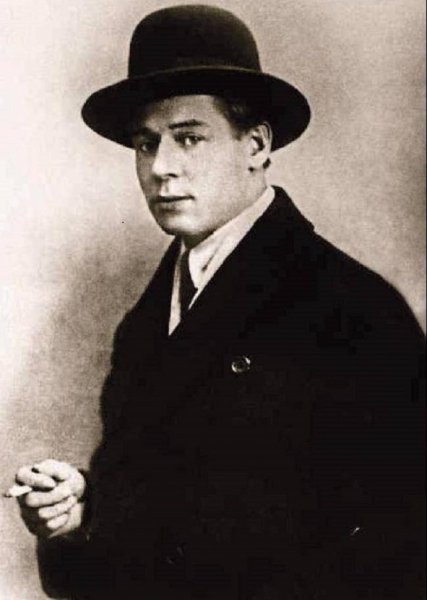 С.ЕСЕНИН
