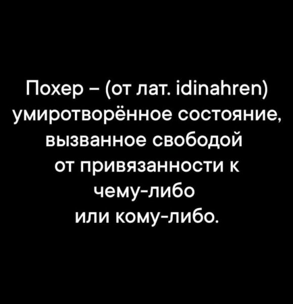 FB IMG 1765022903951