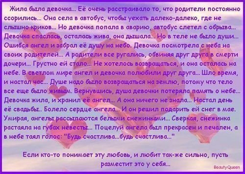 x 681c04a4