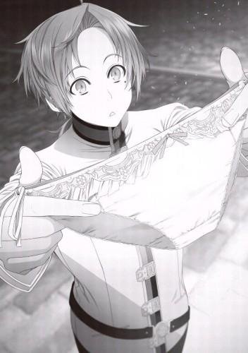 Реинкарнация безработного. Том 17