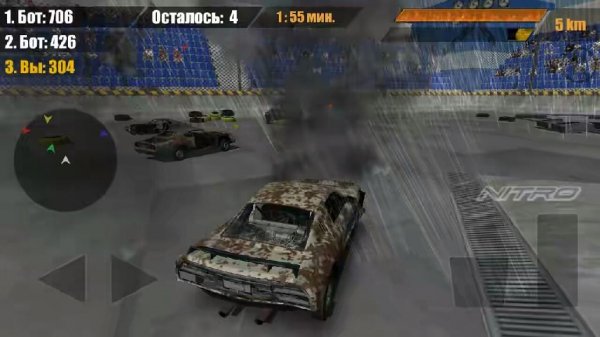 World of Derby 1.2.3