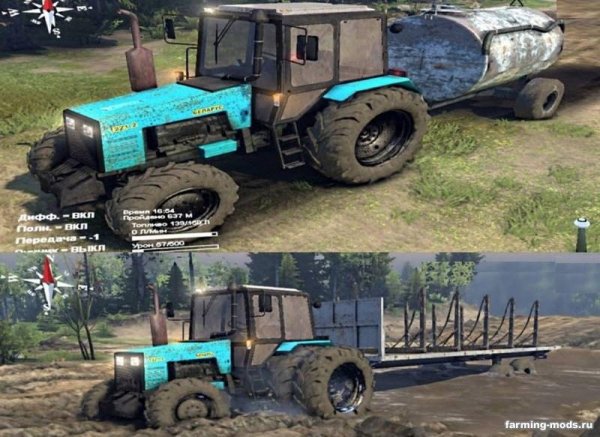 MTZ 1221 v1 для Spin Tires 2014
