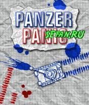Panzer Panic uiq