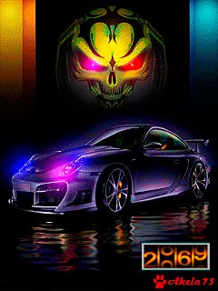 Supеr-аvto