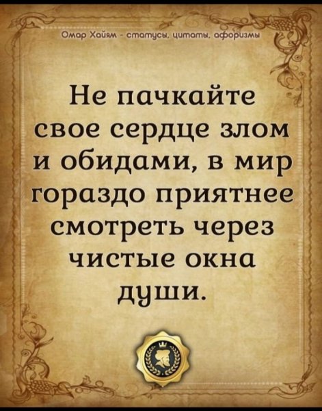 IMG 20240829 233415