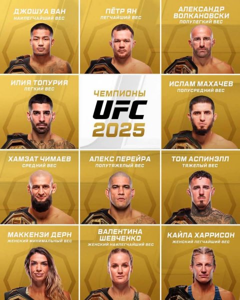 FB IMG 1767175574588