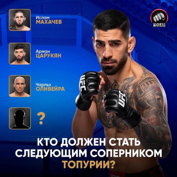 FB IMG 1745002231490