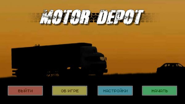 Motor Depot .v.1.022 Mod All Auto