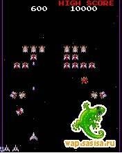 Galaga 3