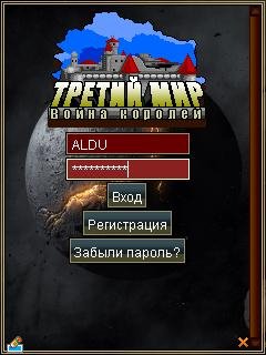 mytwwk