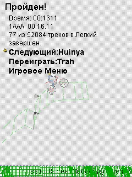 Gravity Defied Antology 2017 LevelPack Part 36