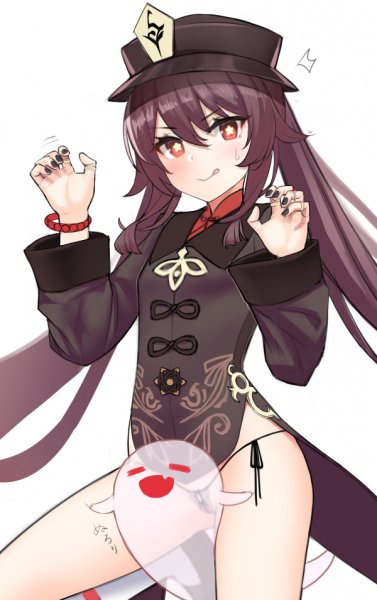 Hu Tao