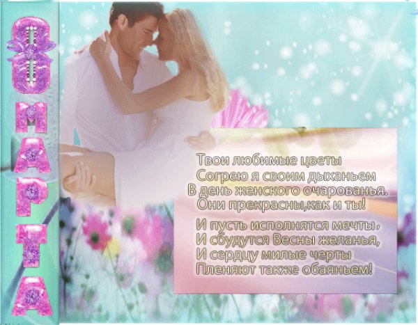 file_61861000