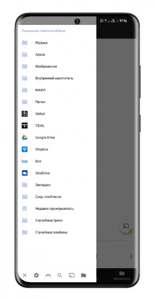 BubbleUPnP Pro 3.8.0.2 build 2000832 mod