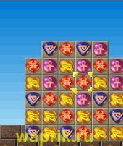 7 Wonders