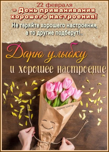 file_92831309