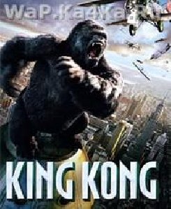 king kong the official mobile game of th