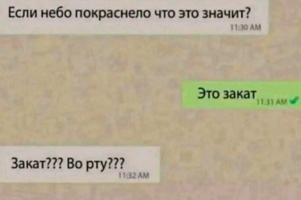 file_100641772