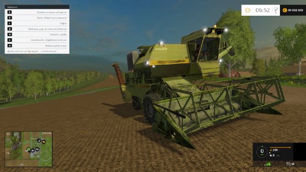 Niva AgroPack V2