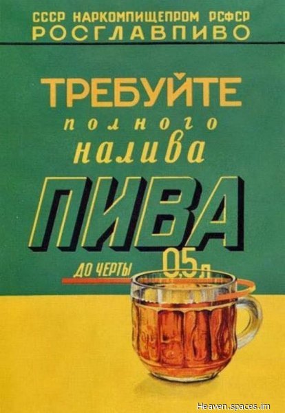 p.600.600.0-
