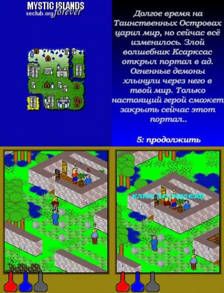 MysticIslands-3 Forever multiscreen