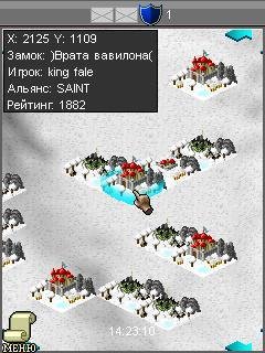 ThirdWorld Winter 2 Сервера нк