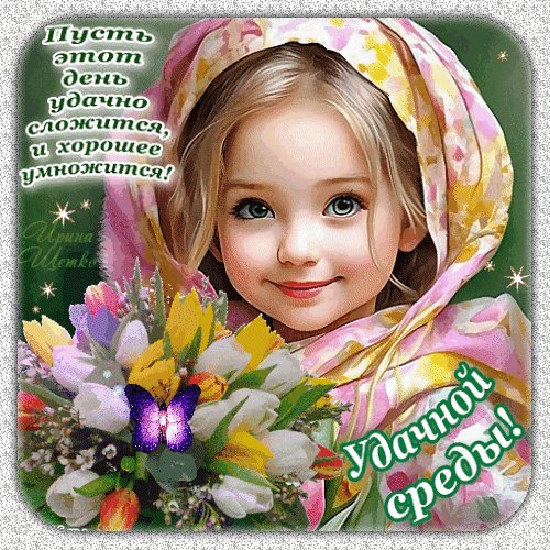 IMG 20240320 161157