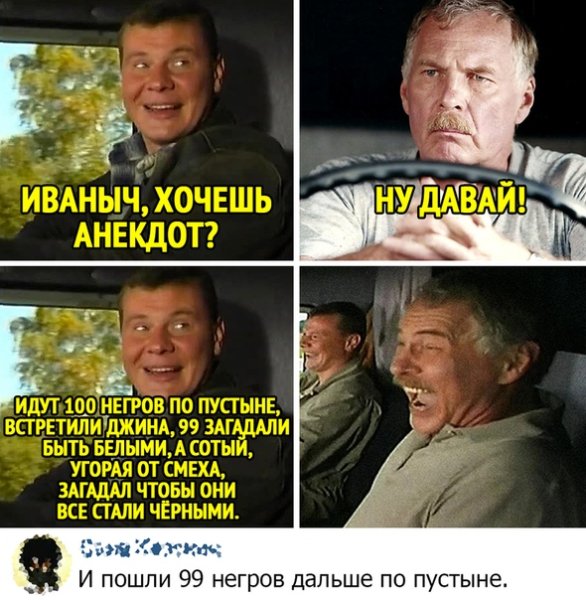 file_81598375