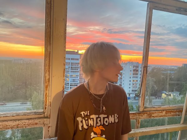 CUPSIZE - Юра, Юра